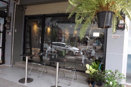 お店の外観